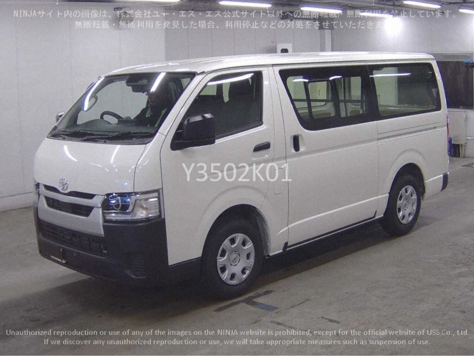 Toyota Hiace DX 2WD