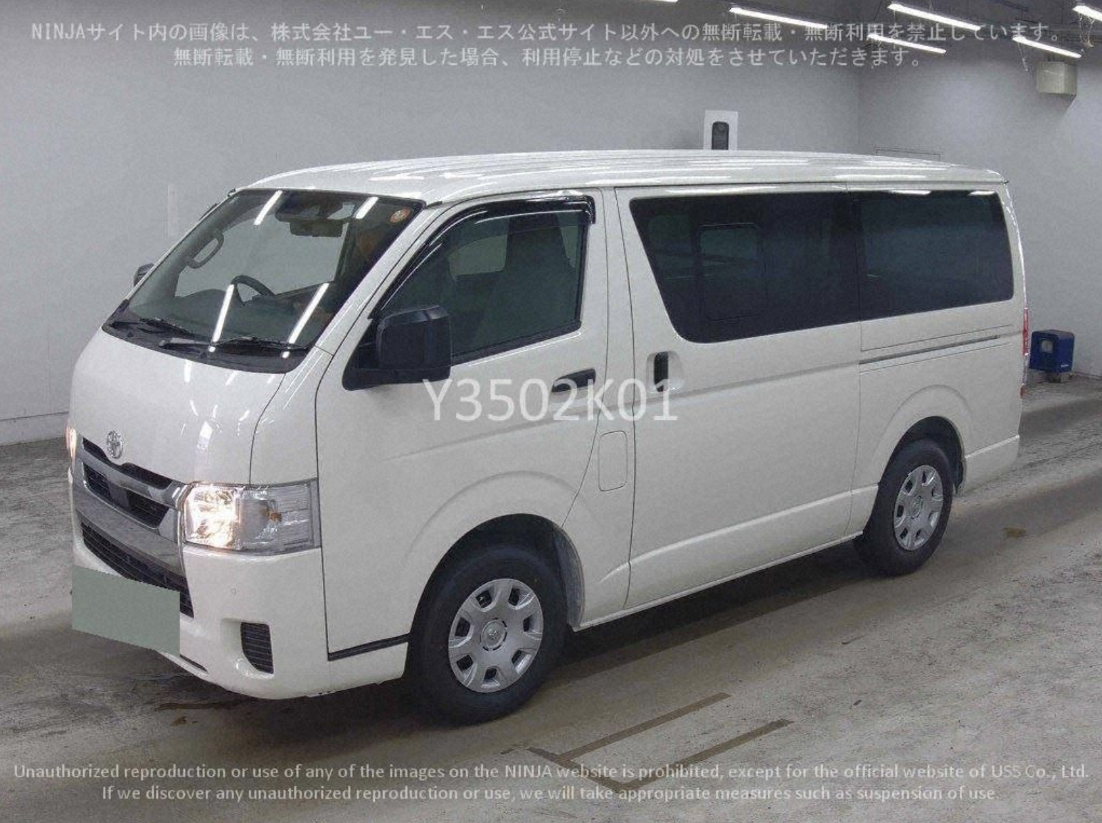 Toyota Hiace 2026 GL