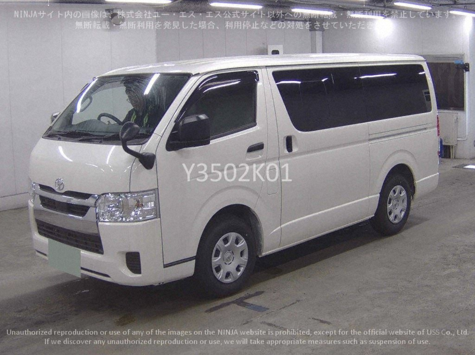 Toyota Hiace GL 2WD Diesel