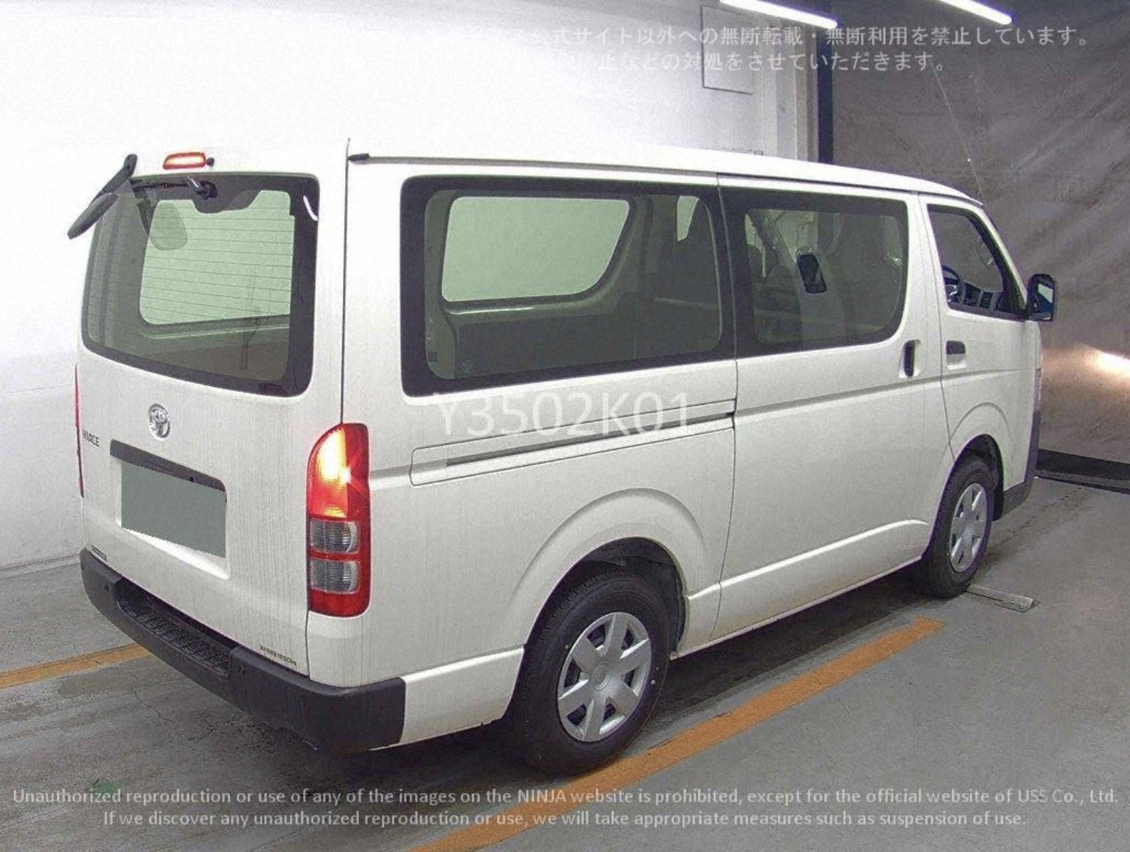 TOYOTA HIACE VAN