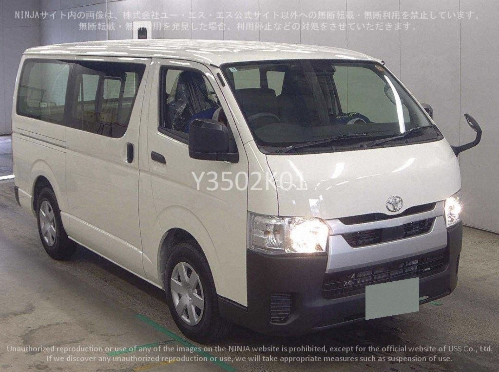 TOYOTA HIACE VAN