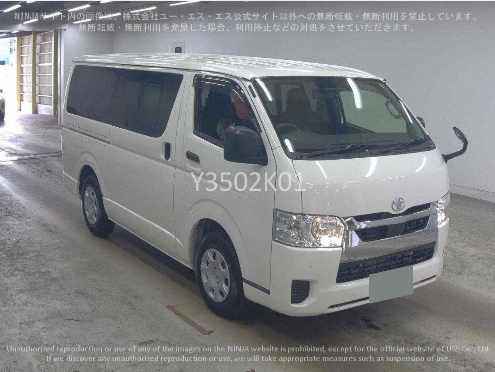 TOYOTA HIACE VAN